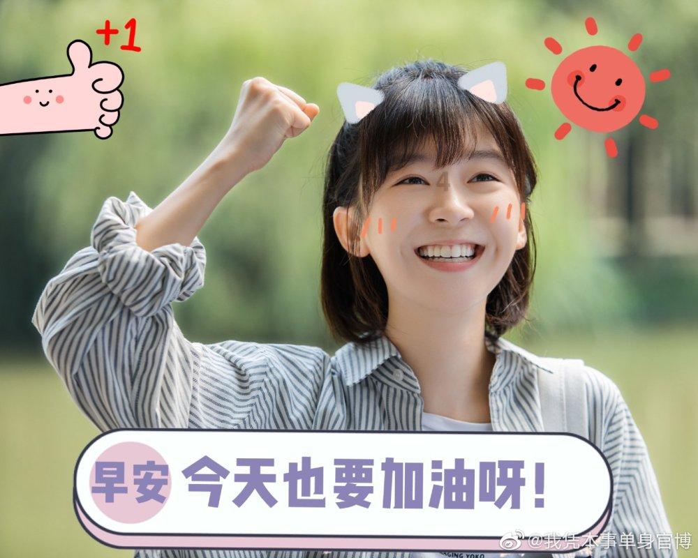 拯救精灵的土地8