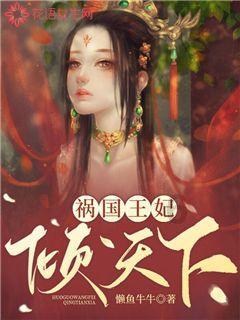 涌动春意与活力 道路“焕新”为“流动的中国”注入强劲动力